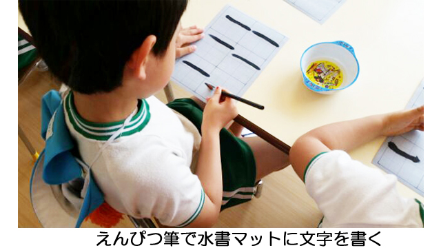 月刊書字文化